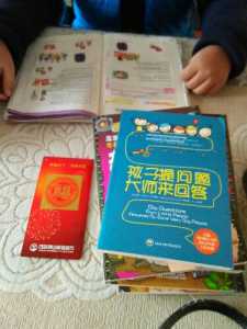 IMG20160117153146.jpg