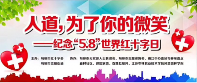 背景板.png
