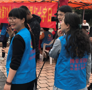 志愿者.png