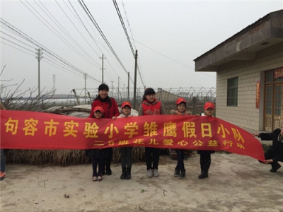 QQ图片20160307092644_副本_副本.jpg